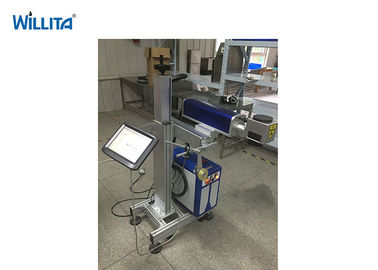 Chine Efficacité de conversion élevée de scalpel de 20 watts de fibre de laser de machine médicale de marqueur fournisseur