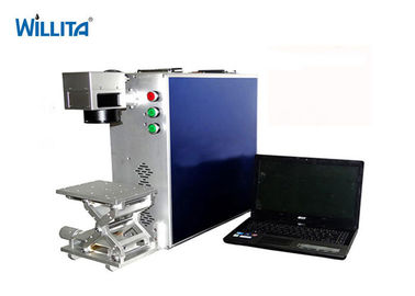 Chine Exactitude 0.001mm fonctionnante haut efficace de machine d'inscription de laser de fibre d'images de symboles fournisseur