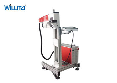 Chine Imprimante d'inscription de laser de fibre du refroidissement à l'air 10W 20w 30w 50w pour le métal/non-métal fournisseur